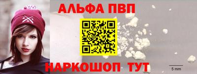 мет Лесосибирск