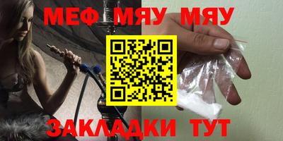 прущие грибы Ликино-Дулёво