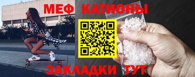 прущие грибы Ликино-Дулёво