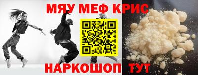 прущие грибы Ликино-Дулёво
