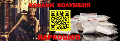 мет Лесосибирск