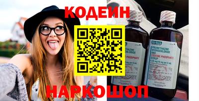 мет Лесосибирск
