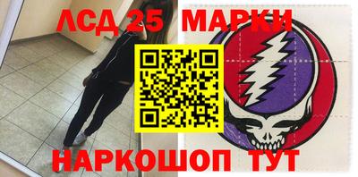 прущая мука Ливны