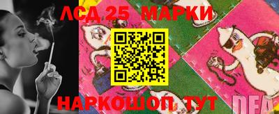 прущая мука Ливны