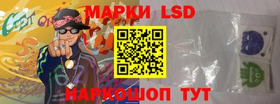 прущая мука Ливны
