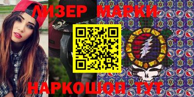 мет Лесосибирск