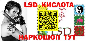 мет Лесосибирск