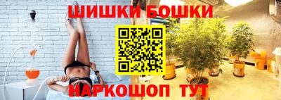 прущие грибы Ликино-Дулёво