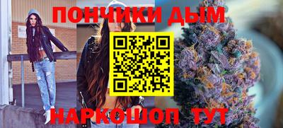 мет Лесосибирск