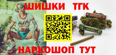 прущая мука Ливны