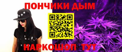 мет Лесосибирск