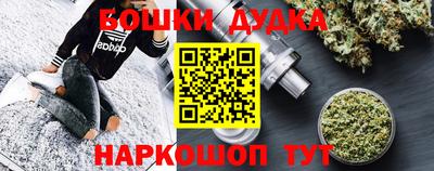 прущие грибы Ликино-Дулёво