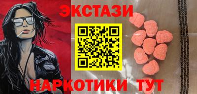 прущие грибы Ликино-Дулёво