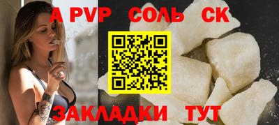 прущие грибы Ликино-Дулёво