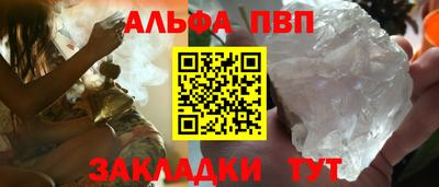 прущая мука Ливны