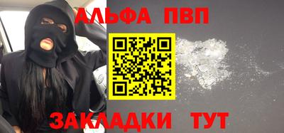 мет Лесосибирск