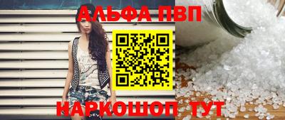 мет Лесосибирск