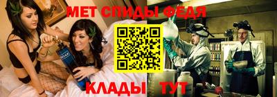 прущие грибы Ликино-Дулёво