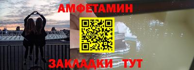 прущие грибы Ликино-Дулёво