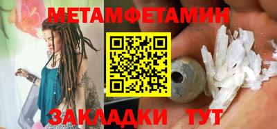 кокс Мариинск