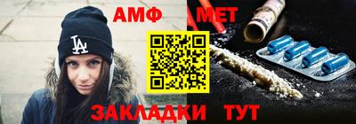прущие грибы Ликино-Дулёво