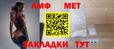 прущая мука Ливны