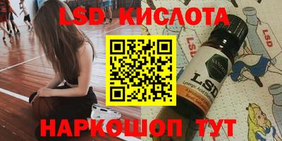 прущая мука Ливны