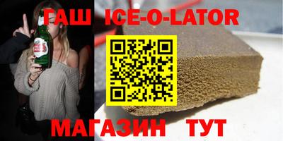 прущая мука Ливны