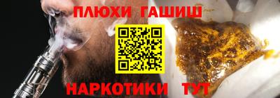прущие грибы Ликино-Дулёво