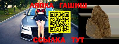 прущие грибы Ликино-Дулёво