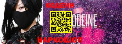 прущая мука Ливны