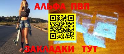 прущие грибы Ликино-Дулёво