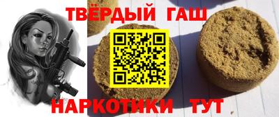 прущая мука Ливны