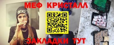 прущие грибы Ликино-Дулёво