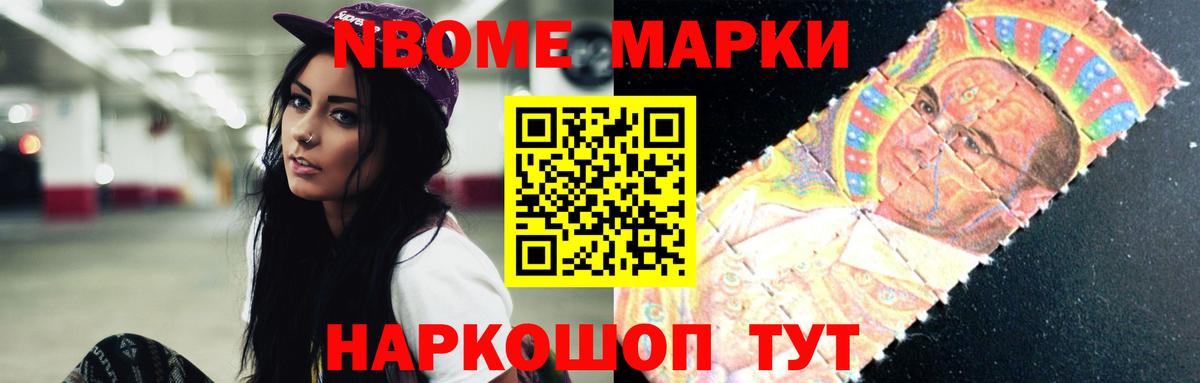 Тверь  ЛСД экстази кислота  Вход с VPN  Лсд 25 экстази кислота 